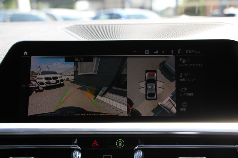 BMW 3シリーズ 330i Mｽﾎﾟｰﾂ ﾊｲﾗｲﾝ ｺﾝﾌｫｰﾄP 高出力 258馬力 ﾋｰﾀｰ黒革 追従ACC ｽﾃｱﾘﾝｸﾞｻﾎﾟｰﾄ ﾌﾙｾｸﾞTV 360度ｶﾒﾗ Pｱｼｽﾄﾌﾟﾗｽ 19AW LEDﾍｯﾄﾞﾗｲﾄ Mｽﾎﾟｰﾂﾌﾞﾚｰｷ ﾀｯﾁ画面HDDﾅﾋﾞｱｯﾌﾟﾙｶｰﾌﾟﾚｲ Hifiｽﾋﾟｰｶｰ 電動ﾄﾗﾝｸ ﾜｲﾔﾚｽ充電 2年保証