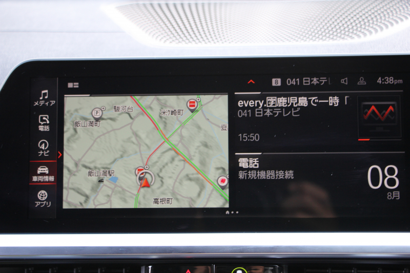 BMW 3シリーズ M340i Xdrive ﾂｰﾘﾝｸﾞｲﾉﾍﾞｰｼｮﾝP 4WD 直6ﾀｰﾎﾞ387馬力 ﾋｰﾀｰ黒革 ﾚｰｻﾞｰﾗｲﾄ HUD ｼﾞｪｽﾁｬｰC ﾊｰﾏﾝｶｰﾄﾞﾝ ｱﾀﾞﾌﾟﾃｨﾌﾞMｻｽ 専用ﾃﾞﾌ 19AW Mｽﾎﾟｰﾂﾌﾞﾚｰｷ BMWﾗｲﾌﾞｺｯｸﾋﾟｯﾄﾞﾊﾟｰｷﾝｸﾞｱｼｽﾄﾌﾟﾗｽ 360度ｶﾒﾗ 2年保証