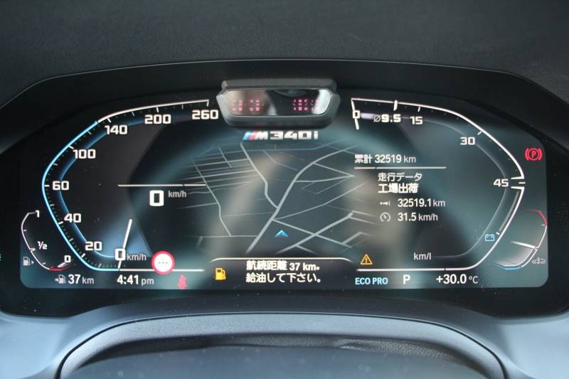 BMW 3シリーズ M340i Xdrive ﾂｰﾘﾝｸﾞｲﾉﾍﾞｰｼｮﾝP 4WD 直6ﾀｰﾎﾞ387馬力 ﾋｰﾀｰ黒革 ﾚｰｻﾞｰﾗｲﾄ HUD ｼﾞｪｽﾁｬｰC ﾊｰﾏﾝｶｰﾄﾞﾝ ｱﾀﾞﾌﾟﾃｨﾌﾞMｻｽ 専用ﾃﾞﾌ 19AW Mｽﾎﾟｰﾂﾌﾞﾚｰｷ BMWﾗｲﾌﾞｺｯｸﾋﾟｯﾄﾞﾊﾟｰｷﾝｸﾞｱｼｽﾄﾌﾟﾗｽ 360度ｶﾒﾗ 2年保証