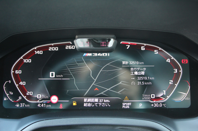 BMW 3シリーズ M340i Xdrive ﾂｰﾘﾝｸﾞｲﾉﾍﾞｰｼｮﾝP 4WD 直6ﾀｰﾎﾞ387馬力 ﾋｰﾀｰ黒革 ﾚｰｻﾞｰﾗｲﾄ HUD ｼﾞｪｽﾁｬｰC ﾊｰﾏﾝｶｰﾄﾞﾝ ｱﾀﾞﾌﾟﾃｨﾌﾞMｻｽ 専用ﾃﾞﾌ 19AW Mｽﾎﾟｰﾂﾌﾞﾚｰｷ BMWﾗｲﾌﾞｺｯｸﾋﾟｯﾄﾞﾊﾟｰｷﾝｸﾞｱｼｽﾄﾌﾟﾗｽ 360度ｶﾒﾗ 2年保証