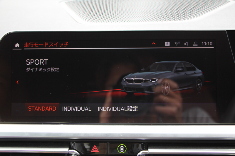 BMW 3シリーズ 320d Xdrive Mｽﾎﾟｰﾂ ﾊｲﾗｲﾝ&ｺﾝﾌｫｰﾄP 4WD ｺﾆｬｯｸﾚｻﾞｰ ｼｰﾄﾋｰﾀｰ ｵﾌﾟｼｮﾝ19AW Pｱｼｽﾄﾌﾟﾗｽ 360度ｶﾒﾗ BMWﾗｲﾌﾞｺｯｸﾋﾟｯﾄﾞﾀｯﾁ画面HDDﾅﾋﾞApplecarplay ﾜｲﾔﾚｽ充電 LEDﾍｯﾄﾞﾗｲﾄ ｵｰﾄﾊｲﾋﾞｰﾑ 追従ACC 電動ﾄﾗﾝｸ Hi-fiｽﾋﾟｰｶｰ 2年保証