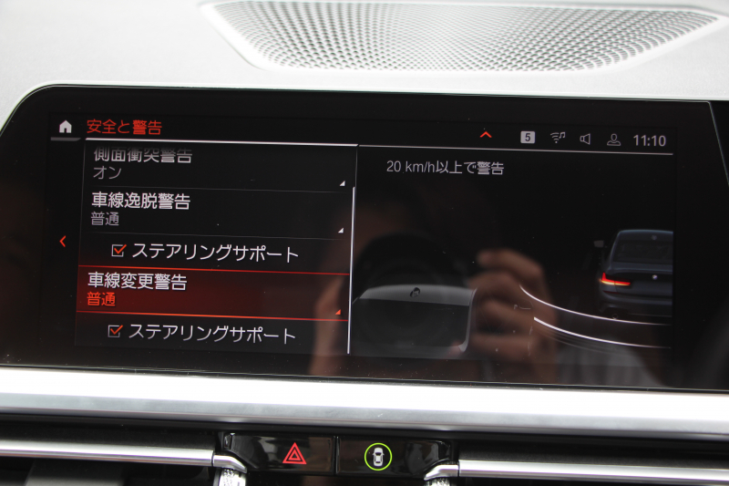 BMW 3シリーズ 320d Xdrive Mｽﾎﾟｰﾂ ﾊｲﾗｲﾝ&ｺﾝﾌｫｰﾄP 4WD ｺﾆｬｯｸﾚｻﾞｰ ｼｰﾄﾋｰﾀｰ ｵﾌﾟｼｮﾝ19AW Pｱｼｽﾄﾌﾟﾗｽ 360度ｶﾒﾗ BMWﾗｲﾌﾞｺｯｸﾋﾟｯﾄﾞﾀｯﾁ画面HDDﾅﾋﾞApplecarplay ﾜｲﾔﾚｽ充電 LEDﾍｯﾄﾞﾗｲﾄ ｵｰﾄﾊｲﾋﾞｰﾑ 追従ACC 電動ﾄﾗﾝｸ Hi-fiｽﾋﾟｰｶｰ 2年保証