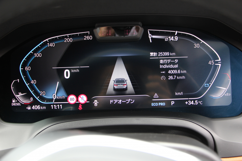 BMW 3シリーズ 320d Xdrive Mｽﾎﾟｰﾂ ﾊｲﾗｲﾝ&ｺﾝﾌｫｰﾄP 4WD ｺﾆｬｯｸﾚｻﾞｰ ｼｰﾄﾋｰﾀｰ ｵﾌﾟｼｮﾝ19AW Pｱｼｽﾄﾌﾟﾗｽ 360度ｶﾒﾗ BMWﾗｲﾌﾞｺｯｸﾋﾟｯﾄﾞﾀｯﾁ画面HDDﾅﾋﾞApplecarplay ﾜｲﾔﾚｽ充電 LEDﾍｯﾄﾞﾗｲﾄ ｵｰﾄﾊｲﾋﾞｰﾑ 追従ACC 電動ﾄﾗﾝｸ Hi-fiｽﾋﾟｰｶｰ 2年保証