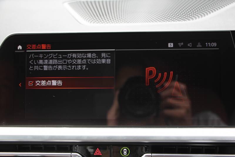 BMW 3シリーズ 320d Xdrive Mｽﾎﾟｰﾂ ﾊｲﾗｲﾝ&ｺﾝﾌｫｰﾄP 4WD ｺﾆｬｯｸﾚｻﾞｰ ｼｰﾄﾋｰﾀｰ ｵﾌﾟｼｮﾝ19AW Pｱｼｽﾄﾌﾟﾗｽ 360度ｶﾒﾗ BMWﾗｲﾌﾞｺｯｸﾋﾟｯﾄﾞﾀｯﾁ画面HDDﾅﾋﾞApplecarplay ﾜｲﾔﾚｽ充電 LEDﾍｯﾄﾞﾗｲﾄ ｵｰﾄﾊｲﾋﾞｰﾑ 追従ACC 電動ﾄﾗﾝｸ Hi-fiｽﾋﾟｰｶｰ 2年保証