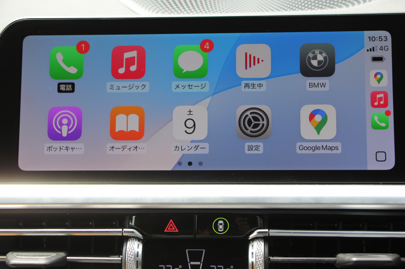 BMW 3シリーズ 320d Xdrive Mｽﾎﾟｰﾂ ﾊｲﾗｲﾝ&ｺﾝﾌｫｰﾄP 4WD ｺﾆｬｯｸﾚｻﾞｰ ｼｰﾄﾋｰﾀｰ ｵﾌﾟｼｮﾝ19AW Pｱｼｽﾄﾌﾟﾗｽ 360度ｶﾒﾗ BMWﾗｲﾌﾞｺｯｸﾋﾟｯﾄﾞﾀｯﾁ画面HDDﾅﾋﾞApplecarplay ﾜｲﾔﾚｽ充電 LEDﾍｯﾄﾞﾗｲﾄ ｵｰﾄﾊｲﾋﾞｰﾑ 追従ACC 電動ﾄﾗﾝｸ Hi-fiｽﾋﾟｰｶｰ 2年保証