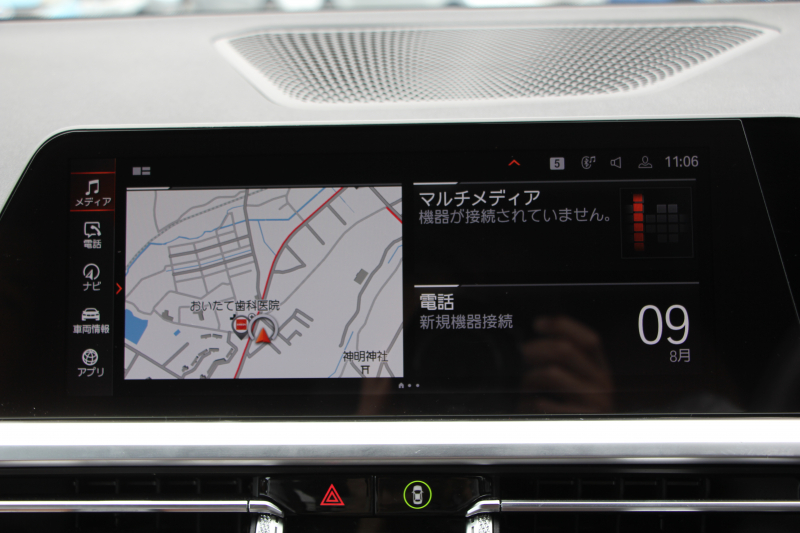 BMW 3シリーズ 320d Xdrive Mｽﾎﾟｰﾂ ﾊｲﾗｲﾝ&ｺﾝﾌｫｰﾄP 4WD ｺﾆｬｯｸﾚｻﾞｰ ｼｰﾄﾋｰﾀｰ ｵﾌﾟｼｮﾝ19AW Pｱｼｽﾄﾌﾟﾗｽ 360度ｶﾒﾗ BMWﾗｲﾌﾞｺｯｸﾋﾟｯﾄﾞﾀｯﾁ画面HDDﾅﾋﾞApplecarplay ﾜｲﾔﾚｽ充電 LEDﾍｯﾄﾞﾗｲﾄ ｵｰﾄﾊｲﾋﾞｰﾑ 追従ACC 電動ﾄﾗﾝｸ Hi-fiｽﾋﾟｰｶｰ 2年保証