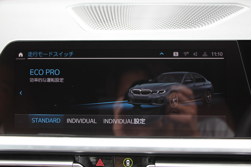 BMW 3シリーズ 320d Xdrive Mｽﾎﾟｰﾂ ﾊｲﾗｲﾝ&ｺﾝﾌｫｰﾄP 4WD ｺﾆｬｯｸﾚｻﾞｰ ｼｰﾄﾋｰﾀｰ ｵﾌﾟｼｮﾝ19AW Pｱｼｽﾄﾌﾟﾗｽ 360度ｶﾒﾗ BMWﾗｲﾌﾞｺｯｸﾋﾟｯﾄﾞﾀｯﾁ画面HDDﾅﾋﾞApplecarplay ﾜｲﾔﾚｽ充電 LEDﾍｯﾄﾞﾗｲﾄ ｵｰﾄﾊｲﾋﾞｰﾑ 追従ACC 電動ﾄﾗﾝｸ Hi-fiｽﾋﾟｰｶｰ 2年保証