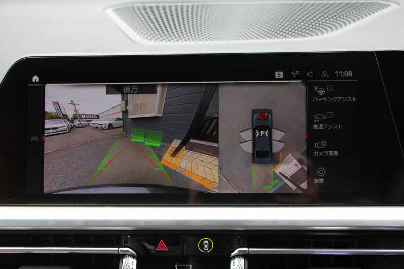 BMW 3シリーズ 320d Xdrive Mｽﾎﾟｰﾂ ﾊｲﾗｲﾝ&ｺﾝﾌｫｰﾄP 4WD ｺﾆｬｯｸﾚｻﾞｰ ｼｰﾄﾋｰﾀｰ ｵﾌﾟｼｮﾝ19AW Pｱｼｽﾄﾌﾟﾗｽ 360度ｶﾒﾗ BMWﾗｲﾌﾞｺｯｸﾋﾟｯﾄﾞﾀｯﾁ画面HDDﾅﾋﾞApplecarplay ﾜｲﾔﾚｽ充電 LEDﾍｯﾄﾞﾗｲﾄ ｵｰﾄﾊｲﾋﾞｰﾑ 追従ACC 電動ﾄﾗﾝｸ Hi-fiｽﾋﾟｰｶｰ 2年保証