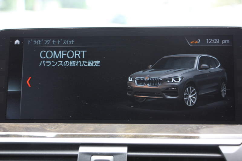 BMW X3 Xdrive20d Mｽﾎﾟｰﾂ ﾊｲﾗｲﾝ ｲﾉﾍﾞｰｼｮﾝP 1ｵ-ﾅ 全席ﾋｰﾀｰ黒革 ﾃﾞｨｽﾌﾟﾚｲｷｰ ｼﾞｪｽﾁｬｰC  HUD LEDﾍｯﾄﾞﾗｲﾄ ｵｰﾄﾊｲﾋﾞｰﾑ ﾀｯﾁﾊﾟﾈﾙ対応HDDﾅﾋﾞTV ﾜｲﾔﾚｽ充電 液晶ﾒｰﾀｰ 360度ｶﾒﾗ ｽﾃｱﾘﾝｸﾞｻﾎﾟｰﾄ 追従ACC 電動ﾄﾗﾝｸ ﾊﾟﾄﾞﾙｼﾌﾄ 2年保証