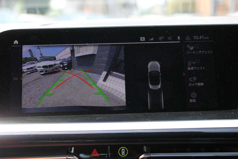 BMW Z4 Sdrive20i Mｽﾎﾟｰﾂ ｲﾉﾍﾞｰｼｮﾝP 受注生産OPﾏｸﾞﾏﾚｯﾄﾞﾚｻﾞｰ Mｽﾎﾟｰﾂｼｰﾄ ｼｰﾄﾋｰﾀｰ ｵﾌﾟｼｮﾝ19AW ｱﾀﾞﾌﾟﾃｨﾌﾞLEDﾍｯﾄﾞﾗｲﾄ ｵｰﾄﾊｲﾋﾞｰﾑ HUD 追従ACC ﾀｯﾁ画面HDDﾅﾋﾞｱｯﾌﾟﾙｶｰﾌﾟﾚｲ 後退ｱｼｽﾄ ｱﾝﾋﾞｴﾝﾄﾗｲﾄ 2年保証