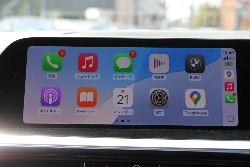 BMW Z4 Sdrive20i Mｽﾎﾟｰﾂ ｲﾉﾍﾞｰｼｮﾝP 受注生産OPﾏｸﾞﾏﾚｯﾄﾞﾚｻﾞｰ Mｽﾎﾟｰﾂｼｰﾄ ｼｰﾄﾋｰﾀｰ ｵﾌﾟｼｮﾝ19AW ｱﾀﾞﾌﾟﾃｨﾌﾞLEDﾍｯﾄﾞﾗｲﾄ ｵｰﾄﾊｲﾋﾞｰﾑ HUD 追従ACC ﾀｯﾁ画面HDDﾅﾋﾞｱｯﾌﾟﾙｶｰﾌﾟﾚｲ 後退ｱｼｽﾄ ｱﾝﾋﾞｴﾝﾄﾗｲﾄ 2年保証