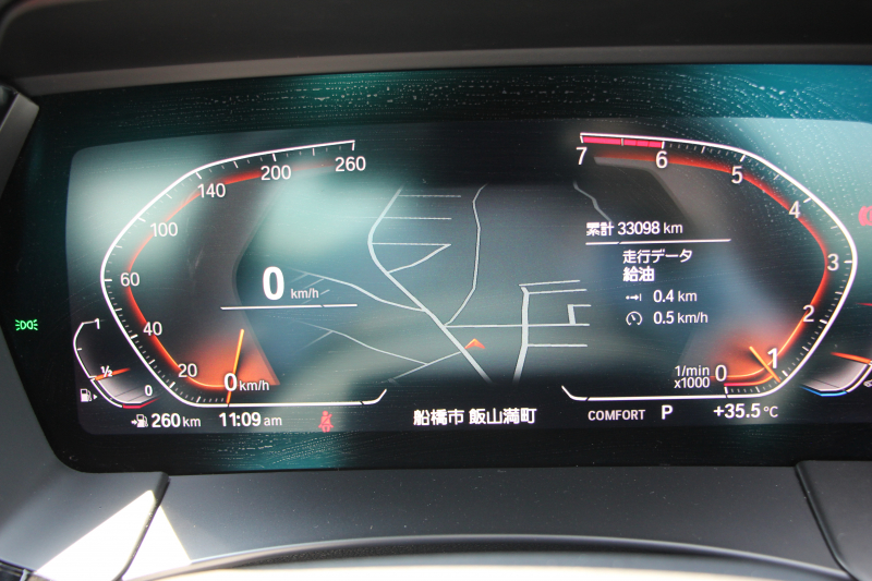 BMW Z4 Sdrive20i Mｽﾎﾟｰﾂ ｲﾉﾍﾞｰｼｮﾝP 受注生産OPﾏｸﾞﾏﾚｯﾄﾞﾚｻﾞｰ Mｽﾎﾟｰﾂｼｰﾄ ｼｰﾄﾋｰﾀｰ ｵﾌﾟｼｮﾝ19AW ｱﾀﾞﾌﾟﾃｨﾌﾞLEDﾍｯﾄﾞﾗｲﾄ ｵｰﾄﾊｲﾋﾞｰﾑ HUD 追従ACC ﾀｯﾁ画面HDDﾅﾋﾞｱｯﾌﾟﾙｶｰﾌﾟﾚｲ 後退ｱｼｽﾄ ｱﾝﾋﾞｴﾝﾄﾗｲﾄ 2年保証