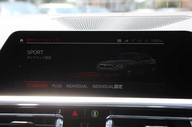 BMW 3シリーズ 330i Mｽﾎﾟｰﾂ ﾃﾞﾋﾞｭｰ&ｺﾝﾌｫｰﾄP ｻﾝﾙｰﾌ 258馬力 ﾋｰﾀｰ黒革 専用青ｽﾃｯﾁ 追従ACC ｽﾃｱｻﾎﾟｰﾄ ｵﾌﾟｼｮﾝ19AW Mｽﾎﾟｰﾂﾌﾞﾚｰｷ LEDﾍｯﾄﾞﾗｲﾄ ｵｰﾄﾊｲﾋﾞｰﾑ 360度ｶﾒﾗ 電動ﾄﾗﾝｸ Hi-fiｽﾋﾟｰｶｰ ﾗｲﾌﾞｺｯｸﾋﾟｯﾄﾞﾌﾞﾗｯｸｷﾄﾞﾆｰｸﾞﾘﾙ 2年保証