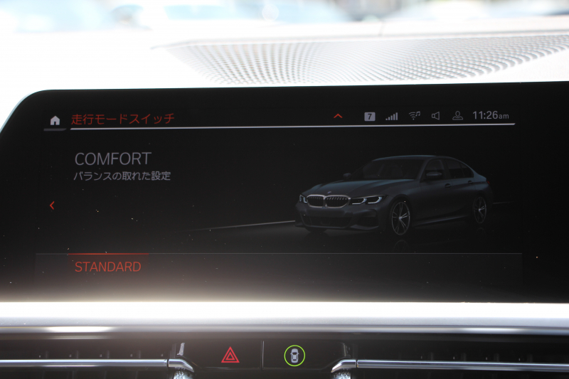 BMW 3シリーズ 330i Mｽﾎﾟｰﾂ ﾃﾞﾋﾞｭｰ&ｺﾝﾌｫｰﾄP ｻﾝﾙｰﾌ 258馬力 ﾋｰﾀｰ黒革 専用青ｽﾃｯﾁ 追従ACC ｽﾃｱｻﾎﾟｰﾄ ｵﾌﾟｼｮﾝ19AW Mｽﾎﾟｰﾂﾌﾞﾚｰｷ LEDﾍｯﾄﾞﾗｲﾄ ｵｰﾄﾊｲﾋﾞｰﾑ 360度ｶﾒﾗ 電動ﾄﾗﾝｸ Hi-fiｽﾋﾟｰｶｰ ﾗｲﾌﾞｺｯｸﾋﾟｯﾄﾞﾌﾞﾗｯｸｷﾄﾞﾆｰｸﾞﾘﾙ 2年保証