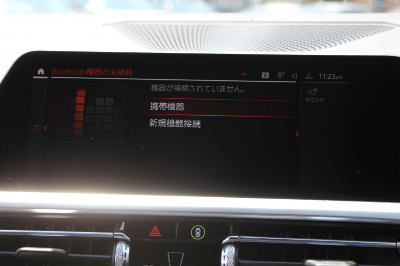 BMW 3シリーズ 330i Mｽﾎﾟｰﾂ ﾃﾞﾋﾞｭｰ&ｺﾝﾌｫｰﾄP ｻﾝﾙｰﾌ 258馬力 ﾋｰﾀｰ黒革 専用青ｽﾃｯﾁ 追従ACC ｽﾃｱｻﾎﾟｰﾄ ｵﾌﾟｼｮﾝ19AW Mｽﾎﾟｰﾂﾌﾞﾚｰｷ LEDﾍｯﾄﾞﾗｲﾄ ｵｰﾄﾊｲﾋﾞｰﾑ 360度ｶﾒﾗ 電動ﾄﾗﾝｸ Hi-fiｽﾋﾟｰｶｰ ﾗｲﾌﾞｺｯｸﾋﾟｯﾄﾞﾌﾞﾗｯｸｷﾄﾞﾆｰｸﾞﾘﾙ 2年保証