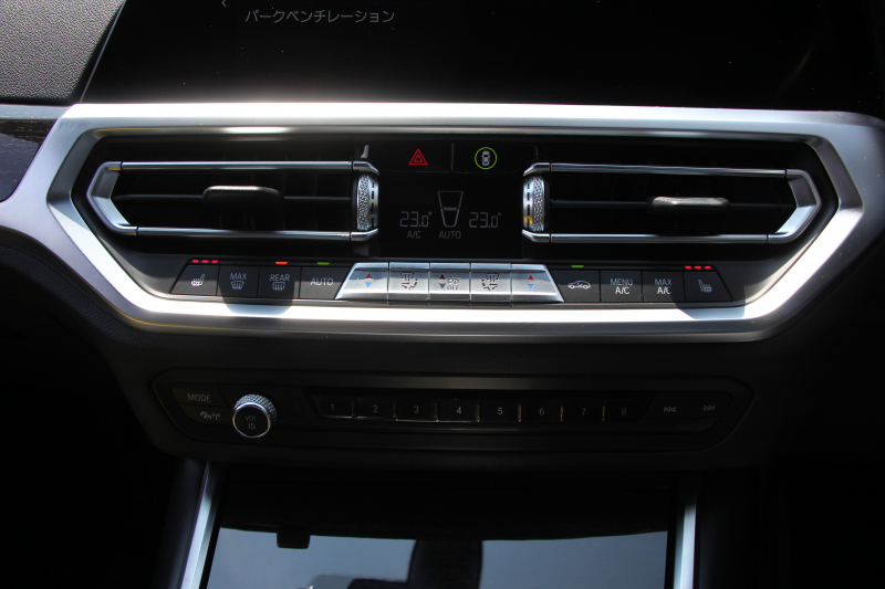 BMW 3シリーズ 330i Mｽﾎﾟｰﾂ ﾃﾞﾋﾞｭｰ&ｺﾝﾌｫｰﾄP ｻﾝﾙｰﾌ 258馬力 ﾋｰﾀｰ黒革 専用青ｽﾃｯﾁ 追従ACC ｽﾃｱｻﾎﾟｰﾄ ｵﾌﾟｼｮﾝ19AW Mｽﾎﾟｰﾂﾌﾞﾚｰｷ LEDﾍｯﾄﾞﾗｲﾄ ｵｰﾄﾊｲﾋﾞｰﾑ 360度ｶﾒﾗ 電動ﾄﾗﾝｸ Hi-fiｽﾋﾟｰｶｰ ﾗｲﾌﾞｺｯｸﾋﾟｯﾄﾞﾌﾞﾗｯｸｷﾄﾞﾆｰｸﾞﾘﾙ 2年保証