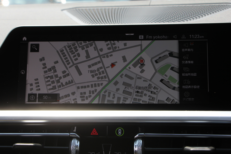 BMW 3シリーズ 330i Mｽﾎﾟｰﾂ ﾃﾞﾋﾞｭｰ&ｺﾝﾌｫｰﾄP ｻﾝﾙｰﾌ 258馬力 ﾋｰﾀｰ黒革 専用青ｽﾃｯﾁ 追従ACC ｽﾃｱｻﾎﾟｰﾄ ｵﾌﾟｼｮﾝ19AW Mｽﾎﾟｰﾂﾌﾞﾚｰｷ LEDﾍｯﾄﾞﾗｲﾄ ｵｰﾄﾊｲﾋﾞｰﾑ 360度ｶﾒﾗ 電動ﾄﾗﾝｸ Hi-fiｽﾋﾟｰｶｰ ﾗｲﾌﾞｺｯｸﾋﾟｯﾄﾞﾌﾞﾗｯｸｷﾄﾞﾆｰｸﾞﾘﾙ 2年保証