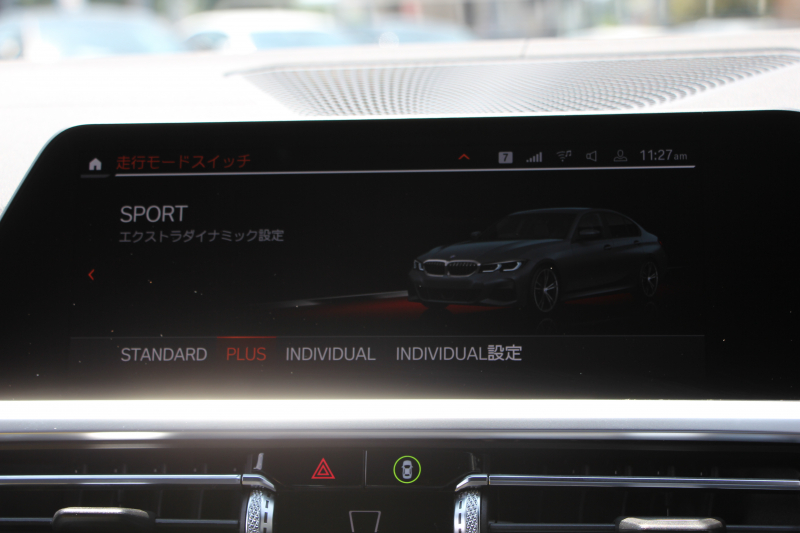 BMW 3シリーズ 330i Mｽﾎﾟｰﾂ ﾃﾞﾋﾞｭｰ&ｺﾝﾌｫｰﾄP ｻﾝﾙｰﾌ 258馬力 ﾋｰﾀｰ黒革 専用青ｽﾃｯﾁ 追従ACC ｽﾃｱｻﾎﾟｰﾄ ｵﾌﾟｼｮﾝ19AW Mｽﾎﾟｰﾂﾌﾞﾚｰｷ LEDﾍｯﾄﾞﾗｲﾄ ｵｰﾄﾊｲﾋﾞｰﾑ 360度ｶﾒﾗ 電動ﾄﾗﾝｸ Hi-fiｽﾋﾟｰｶｰ ﾗｲﾌﾞｺｯｸﾋﾟｯﾄﾞﾌﾞﾗｯｸｷﾄﾞﾆｰｸﾞﾘﾙ 2年保証