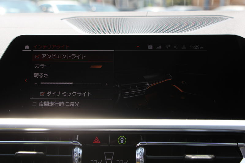 BMW 3シリーズ 330i Mｽﾎﾟｰﾂ ﾃﾞﾋﾞｭｰ&ｺﾝﾌｫｰﾄP ｻﾝﾙｰﾌ 258馬力 ﾋｰﾀｰ黒革 専用青ｽﾃｯﾁ 追従ACC ｽﾃｱｻﾎﾟｰﾄ ｵﾌﾟｼｮﾝ19AW Mｽﾎﾟｰﾂﾌﾞﾚｰｷ LEDﾍｯﾄﾞﾗｲﾄ ｵｰﾄﾊｲﾋﾞｰﾑ 360度ｶﾒﾗ 電動ﾄﾗﾝｸ Hi-fiｽﾋﾟｰｶｰ ﾗｲﾌﾞｺｯｸﾋﾟｯﾄﾞﾌﾞﾗｯｸｷﾄﾞﾆｰｸﾞﾘﾙ 2年保証