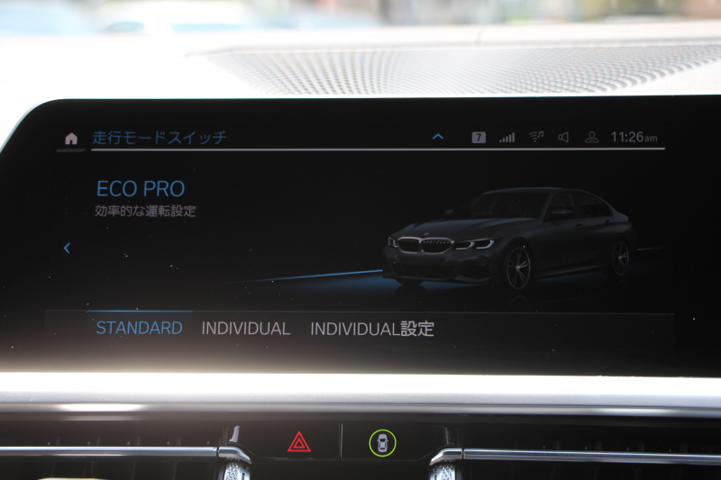 BMW 3シリーズ 330i Mｽﾎﾟｰﾂ ﾃﾞﾋﾞｭｰ&ｺﾝﾌｫｰﾄP ｻﾝﾙｰﾌ 258馬力 ﾋｰﾀｰ黒革 専用青ｽﾃｯﾁ 追従ACC ｽﾃｱｻﾎﾟｰﾄ ｵﾌﾟｼｮﾝ19AW Mｽﾎﾟｰﾂﾌﾞﾚｰｷ LEDﾍｯﾄﾞﾗｲﾄ ｵｰﾄﾊｲﾋﾞｰﾑ 360度ｶﾒﾗ 電動ﾄﾗﾝｸ Hi-fiｽﾋﾟｰｶｰ ﾗｲﾌﾞｺｯｸﾋﾟｯﾄﾞﾌﾞﾗｯｸｷﾄﾞﾆｰｸﾞﾘﾙ 2年保証