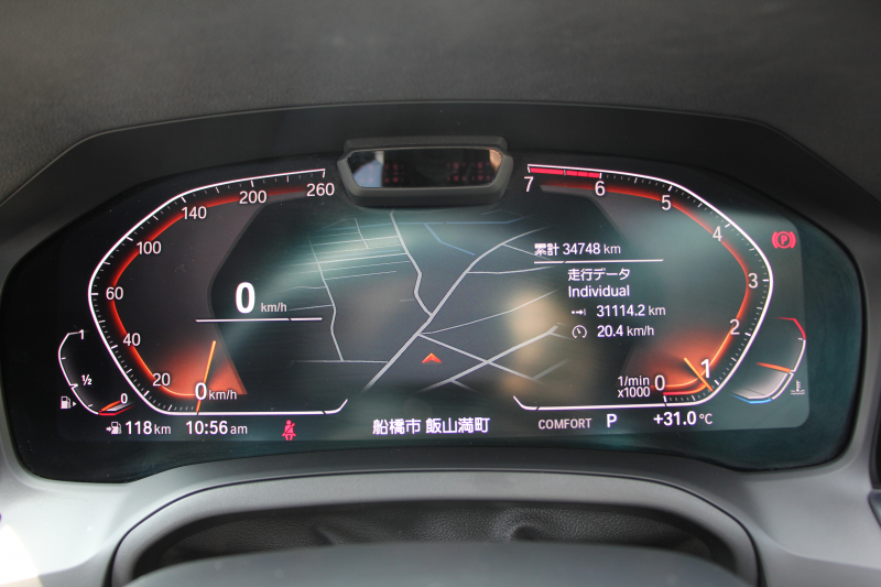 BMW 3シリーズ 320i Mｽﾎﾟｰﾂ ｺﾝﾌｫｰﾄP ｼｰﾄﾋｰﾀｰ 追従ACC ｽﾃｱﾘﾝｸﾞｻﾎﾟｰﾄ BMWﾗｲﾌﾞｺｯｸﾋﾟｯﾄﾞLEDﾍｯﾄﾞﾗｲﾄ ｵｰﾄﾊｲﾋﾞｰﾑ ﾜｲﾔﾚｽ充電 ｱﾝﾋﾞｴﾝﾄﾗｲﾄ ﾊｰﾌﾚｻﾞｰ 電動ﾄﾗﾝｸ 3ｿﾞｰﾝｴｱｺﾝ ｱｯﾌﾟﾙｶｰﾌﾟﾚｲ ﾀｯﾁ画面HDDﾅﾋﾞ2年保証