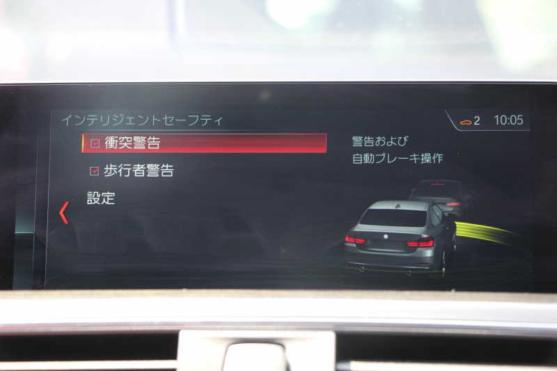 BMW 4シリーズ 420i ｸｰﾍﾟMｽﾎﾟｰﾂ 後期 ﾋｰﾀｰ赤革 追従ACC ﾚｰﾝﾁｪﾝｼﾞ警告 LEDﾍｯﾄﾞﾗｲﾄ&ﾃｰﾙ HDDﾅﾋﾞﾌﾙｾｸﾞTV 液晶ﾒｰﾀｰ 衝突軽減ﾌﾞﾚｰｷ 車線逸脱警告 歩行者警告 Bｶﾒﾗ Bluetooth接続 ﾊﾟﾄﾞﾙｼﾌﾄ ｽﾏｰﾄｷｰ 2年保証