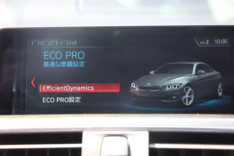 BMW 4シリーズ 420i ｸｰﾍﾟMｽﾎﾟｰﾂ 後期 ﾋｰﾀｰ赤革 追従ACC ﾚｰﾝﾁｪﾝｼﾞ警告 LEDﾍｯﾄﾞﾗｲﾄ&ﾃｰﾙ HDDﾅﾋﾞﾌﾙｾｸﾞTV 液晶ﾒｰﾀｰ 衝突軽減ﾌﾞﾚｰｷ 車線逸脱警告 歩行者警告 Bｶﾒﾗ Bluetooth接続 ﾊﾟﾄﾞﾙｼﾌﾄ ｽﾏｰﾄｷｰ 2年保証