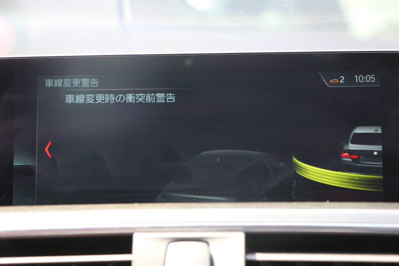 BMW 4シリーズ 420i ｸｰﾍﾟMｽﾎﾟｰﾂ 後期 ﾋｰﾀｰ赤革 追従ACC ﾚｰﾝﾁｪﾝｼﾞ警告 LEDﾍｯﾄﾞﾗｲﾄ&ﾃｰﾙ HDDﾅﾋﾞﾌﾙｾｸﾞTV 液晶ﾒｰﾀｰ 衝突軽減ﾌﾞﾚｰｷ 車線逸脱警告 歩行者警告 Bｶﾒﾗ Bluetooth接続 ﾊﾟﾄﾞﾙｼﾌﾄ ｽﾏｰﾄｷｰ 2年保証