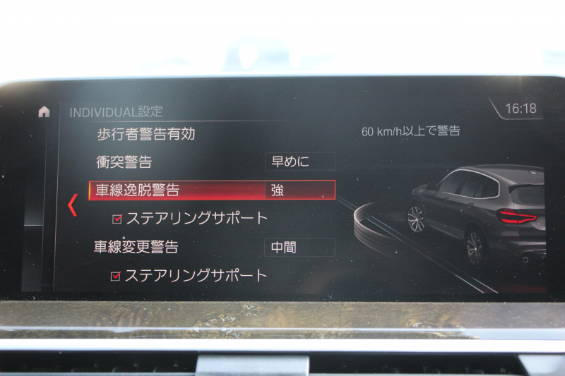 BMW X3 M40d ｾﾚｸﾄP 326馬力 3.0Lﾃﾞｨｰｾﾞﾙﾀｰﾎﾞﾊﾟﾉﾗﾏｻﾝﾙｰﾌ 全席ﾋｰﾀｰ茶革  ﾊｰﾏﾝｶｰﾄﾞﾝｻｳﾝﾄﾞHUD ﾘｱｼｰﾄ可倒調整 専用21AW Mｽﾎﾟｰﾂﾃﾞﾌ&ﾌﾞﾚｰｷ 追従ACC ｽﾃｱﾘﾝｸﾞｻﾎﾟｰﾄ ﾀｯﾁ画面HDDﾅﾋﾞTV 360度ｶﾒﾗ ｱﾝﾋﾞｴﾝﾄﾗｲﾄ 電動ﾄﾗﾝｸ 2年保証