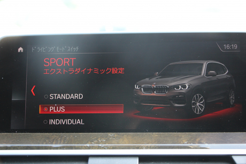 BMW X3 M40d ｾﾚｸﾄP 326馬力 3.0Lﾃﾞｨｰｾﾞﾙﾀｰﾎﾞﾊﾟﾉﾗﾏｻﾝﾙｰﾌ 全席ﾋｰﾀｰ茶革  ﾊｰﾏﾝｶｰﾄﾞﾝｻｳﾝﾄﾞHUD ﾘｱｼｰﾄ可倒調整 専用21AW Mｽﾎﾟｰﾂﾃﾞﾌ&ﾌﾞﾚｰｷ 追従ACC ｽﾃｱﾘﾝｸﾞｻﾎﾟｰﾄ ﾀｯﾁ画面HDDﾅﾋﾞTV 360度ｶﾒﾗ ｱﾝﾋﾞｴﾝﾄﾗｲﾄ 電動ﾄﾗﾝｸ 2年保証
