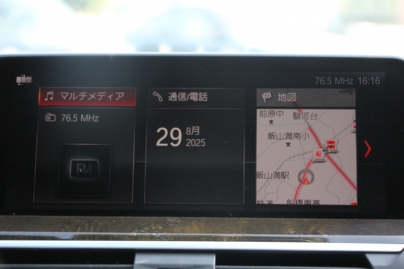 BMW X3 M40d ｾﾚｸﾄP 326馬力 3.0Lﾃﾞｨｰｾﾞﾙﾀｰﾎﾞﾊﾟﾉﾗﾏｻﾝﾙｰﾌ 全席ﾋｰﾀｰ茶革  ﾊｰﾏﾝｶｰﾄﾞﾝｻｳﾝﾄﾞHUD ﾘｱｼｰﾄ可倒調整 専用21AW Mｽﾎﾟｰﾂﾃﾞﾌ&ﾌﾞﾚｰｷ 追従ACC ｽﾃｱﾘﾝｸﾞｻﾎﾟｰﾄ ﾀｯﾁ画面HDDﾅﾋﾞTV 360度ｶﾒﾗ ｱﾝﾋﾞｴﾝﾄﾗｲﾄ 電動ﾄﾗﾝｸ 2年保証