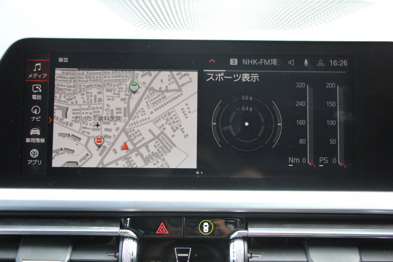 BMW 3シリーズ 320i Mｽﾎﾟｰﾂ ﾊｲﾗｲﾝ ﾌｧｽﾄﾄﾗｯｸ&ｺﾝﾌｫｰﾄP 1ｵｰﾅ ﾋｰﾀｰ黒革 ｱﾀﾞﾌﾟﾃｨﾌﾞMｻｽ Mspﾌﾞﾚｰｷ 19AW 電動ﾄﾗﾝｸ Mﾊﾟﾌｫｰﾏﾝｽｴｱﾛ REMUSﾏﾌﾗｰ Hi-fiｽﾋﾟｰｶｰ 追従ACC ｽﾃｱﾘﾝｸﾞｻﾎﾟｰﾄ ｱｯﾌﾟﾙｶｰﾌﾟﾚｲ ﾀｯﾁ画面HDDﾅﾋﾞLEDﾍｯﾄﾞﾗｲﾄ 2年保証