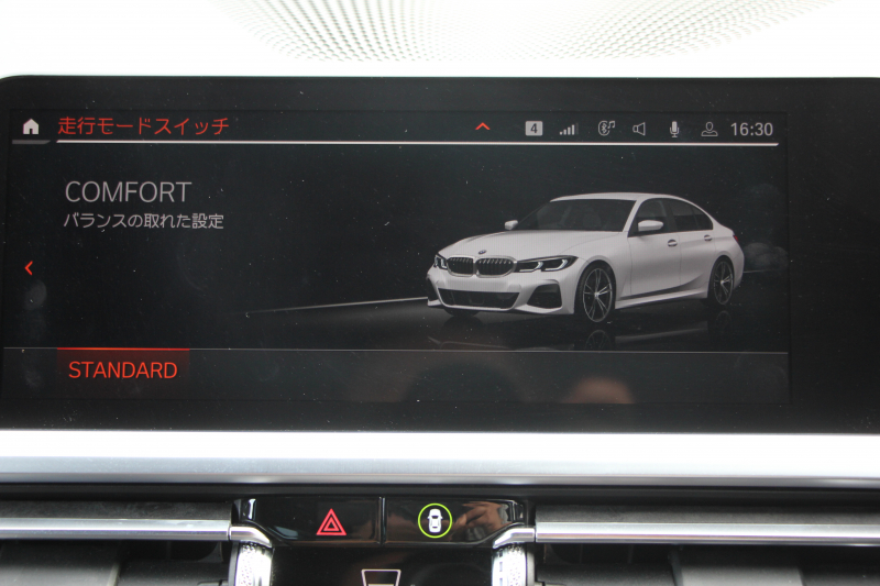 BMW 3シリーズ 320i Mｽﾎﾟｰﾂ ﾊｲﾗｲﾝ ﾌｧｽﾄﾄﾗｯｸ&ｺﾝﾌｫｰﾄP 1ｵｰﾅ ﾋｰﾀｰ黒革 ｱﾀﾞﾌﾟﾃｨﾌﾞMｻｽ Mspﾌﾞﾚｰｷ 19AW 電動ﾄﾗﾝｸ Mﾊﾟﾌｫｰﾏﾝｽｴｱﾛ REMUSﾏﾌﾗｰ Hi-fiｽﾋﾟｰｶｰ 追従ACC ｽﾃｱﾘﾝｸﾞｻﾎﾟｰﾄ ｱｯﾌﾟﾙｶｰﾌﾟﾚｲ ﾀｯﾁ画面HDDﾅﾋﾞLEDﾍｯﾄﾞﾗｲﾄ 2年保証