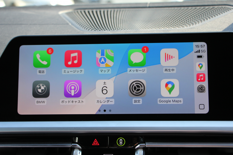 BMW 4シリーズ M440i Xdrive ｸｰﾍﾟｲﾉﾍﾞｰｼｮﾝP 4WD 1ｵｰﾅ ｻﾝﾙｰﾌ ﾀｺﾗﾚｯﾄﾞﾚｻﾞｰ ﾊｰﾏﾝｶｰﾄﾞﾝ ﾚｰｻﾞｰﾗｲﾄ individual19AW 387馬力 直6ﾀｰﾎﾞ追従ACC HUD 360度ｶﾒﾗ 電動ﾄﾗﾝｸ ﾗｲﾌﾞｺｯｸﾋﾟｯﾄ ﾀｯﾁ画面HDDﾅﾋﾞTV ｱｯﾌﾟﾙｶｰﾌﾟﾚｲ 2年保証