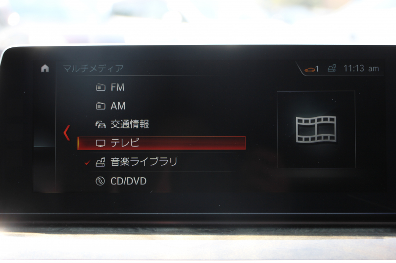 BMW 5シリーズ 530i Mｽﾎﾟｰﾂ ｺﾝﾌｫｰﾄP 高出力 252馬力 全席ﾋｰﾀｰ黒革 HUD ｿﾌﾄｸﾛｰｽﾞﾄﾞｱ ｺﾝﾌｫｰﾄｼｰﾄ&ﾍﾞﾝﾁﾚｰｼｮﾝ&ﾏｯｻｰｼﾞ追従ACC ｽﾃｱﾘﾝｸﾞｻﾎﾟｰﾄ LEDﾍｯﾄﾞﾗｲﾄ ﾀｯﾁ画面HDDﾅﾋﾞTV 360度ｶﾒﾗ Pｱｼｽﾄﾌﾟﾗｽ 電動ﾄﾗﾝｸ 2年保証