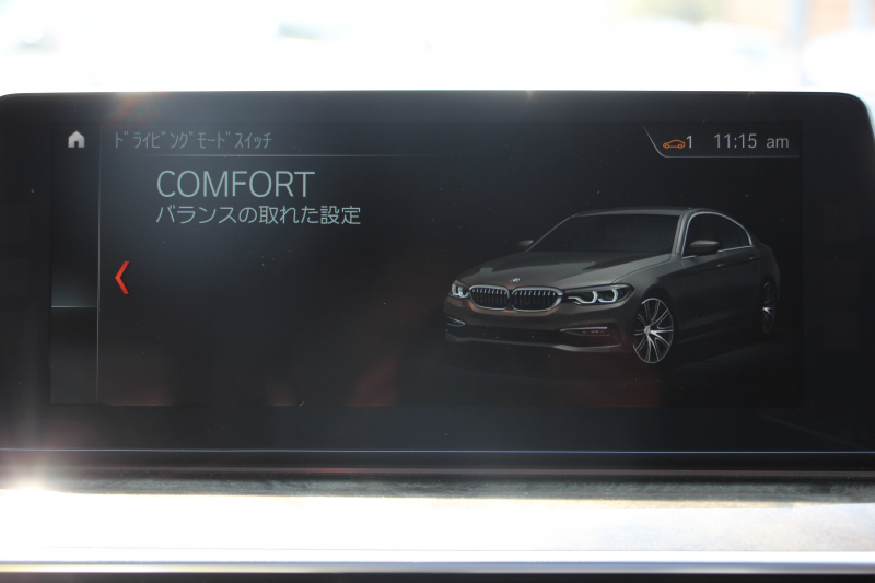 BMW 5シリーズ 530i Mｽﾎﾟｰﾂ ｺﾝﾌｫｰﾄP 高出力 252馬力 全席ﾋｰﾀｰ黒革 HUD ｿﾌﾄｸﾛｰｽﾞﾄﾞｱ ｺﾝﾌｫｰﾄｼｰﾄ&ﾍﾞﾝﾁﾚｰｼｮﾝ&ﾏｯｻｰｼﾞ追従ACC ｽﾃｱﾘﾝｸﾞｻﾎﾟｰﾄ LEDﾍｯﾄﾞﾗｲﾄ ﾀｯﾁ画面HDDﾅﾋﾞTV 360度ｶﾒﾗ Pｱｼｽﾄﾌﾟﾗｽ 電動ﾄﾗﾝｸ 2年保証