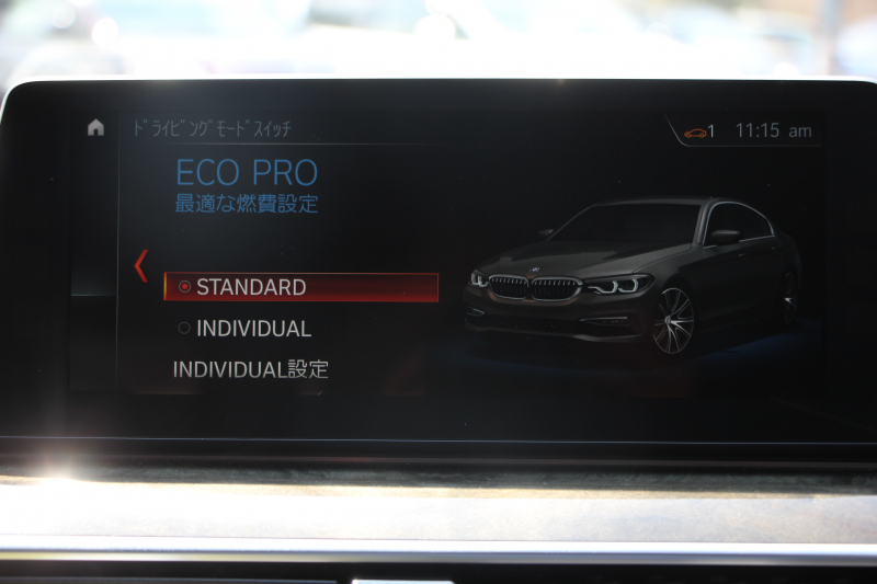 BMW 5シリーズ 530i Mｽﾎﾟｰﾂ ｺﾝﾌｫｰﾄP 高出力 252馬力 全席ﾋｰﾀｰ黒革 HUD ｿﾌﾄｸﾛｰｽﾞﾄﾞｱ ｺﾝﾌｫｰﾄｼｰﾄ&ﾍﾞﾝﾁﾚｰｼｮﾝ&ﾏｯｻｰｼﾞ追従ACC ｽﾃｱﾘﾝｸﾞｻﾎﾟｰﾄ LEDﾍｯﾄﾞﾗｲﾄ ﾀｯﾁ画面HDDﾅﾋﾞTV 360度ｶﾒﾗ Pｱｼｽﾄﾌﾟﾗｽ 電動ﾄﾗﾝｸ 2年保証