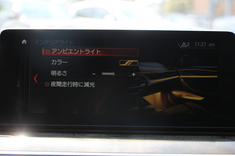 BMW 5シリーズ 530i Mｽﾎﾟｰﾂ ｺﾝﾌｫｰﾄP 高出力 252馬力 全席ﾋｰﾀｰ黒革 HUD ｿﾌﾄｸﾛｰｽﾞﾄﾞｱ ｺﾝﾌｫｰﾄｼｰﾄ&ﾍﾞﾝﾁﾚｰｼｮﾝ&ﾏｯｻｰｼﾞ追従ACC ｽﾃｱﾘﾝｸﾞｻﾎﾟｰﾄ LEDﾍｯﾄﾞﾗｲﾄ ﾀｯﾁ画面HDDﾅﾋﾞTV 360度ｶﾒﾗ Pｱｼｽﾄﾌﾟﾗｽ 電動ﾄﾗﾝｸ 2年保証