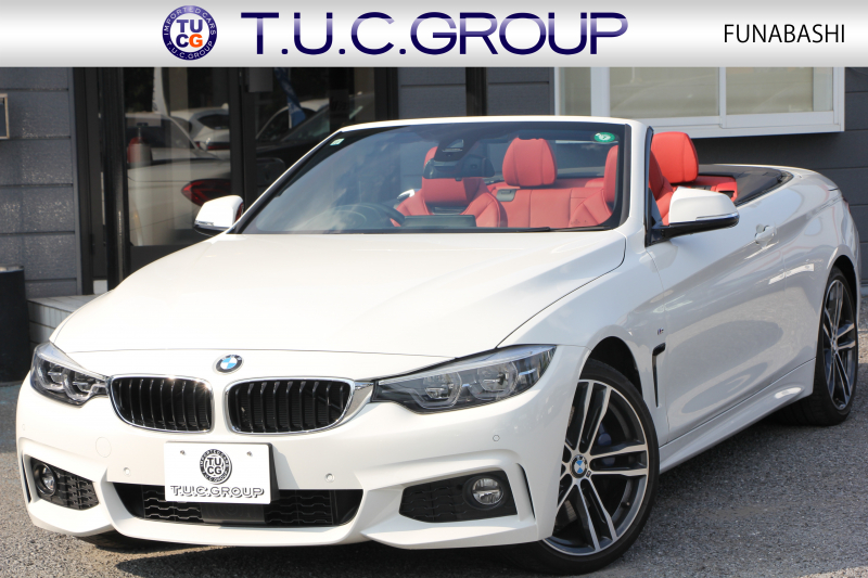 BMW 4シリーズ 440i ｶﾌﾞﾘｵﾚ Mｽﾎﾟｰﾂ ﾌｧｽﾄﾄﾗｯｸ&ﾌﾟﾗｽP 後期 ﾌｪｲｽﾘﾌﾄ後 1ｵｰﾅ ﾋｰﾀｰ赤革 ｴｱｶﾗｰ B58新ｴﾝｼﾞﾝ 326馬力 ｱﾀﾞﾌﾟﾃｨﾌﾞMｻｽ Mspﾌﾞﾚｰｷ HUD 追従ACC ﾚｰﾝﾁｪﾝｼﾞ警告 ﾊｰﾏﾝｶｰﾄﾞﾝ 液晶ﾒｰﾀｰ19AW ﾀｯﾁ画面HDDﾅﾋﾞTV LEDﾍｯﾄﾞﾗｲﾄ＆ﾃｰﾙ 2年保証