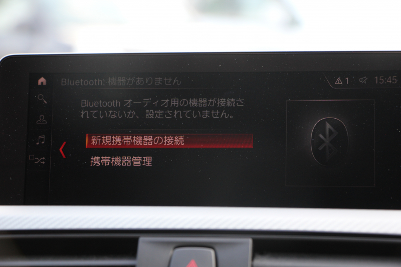 BMW 4シリーズ 440i ｶﾌﾞﾘｵﾚ Mｽﾎﾟｰﾂ ﾌｧｽﾄﾄﾗｯｸ&ﾌﾟﾗｽP 後期 ﾌｪｲｽﾘﾌﾄ後 1ｵｰﾅ ﾋｰﾀｰ赤革 ｴｱｶﾗｰ B58新ｴﾝｼﾞﾝ 326馬力 ｱﾀﾞﾌﾟﾃｨﾌﾞMｻｽ Mspﾌﾞﾚｰｷ HUD 追従ACC ﾚｰﾝﾁｪﾝｼﾞ警告 ﾊｰﾏﾝｶｰﾄﾞﾝ 液晶ﾒｰﾀｰ19AW ﾀｯﾁ画面HDDﾅﾋﾞTV LEDﾍｯﾄﾞﾗｲﾄ＆ﾃｰﾙ 2年保証