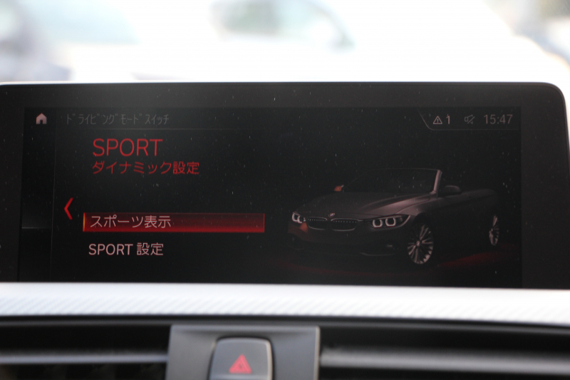 BMW 4シリーズ 440i ｶﾌﾞﾘｵﾚ Mｽﾎﾟｰﾂ ﾌｧｽﾄﾄﾗｯｸ&ﾌﾟﾗｽP 後期 ﾌｪｲｽﾘﾌﾄ後 1ｵｰﾅ ﾋｰﾀｰ赤革 ｴｱｶﾗｰ B58新ｴﾝｼﾞﾝ 326馬力 ｱﾀﾞﾌﾟﾃｨﾌﾞMｻｽ Mspﾌﾞﾚｰｷ HUD 追従ACC ﾚｰﾝﾁｪﾝｼﾞ警告 ﾊｰﾏﾝｶｰﾄﾞﾝ 液晶ﾒｰﾀｰ19AW ﾀｯﾁ画面HDDﾅﾋﾞTV LEDﾍｯﾄﾞﾗｲﾄ＆ﾃｰﾙ 2年保証