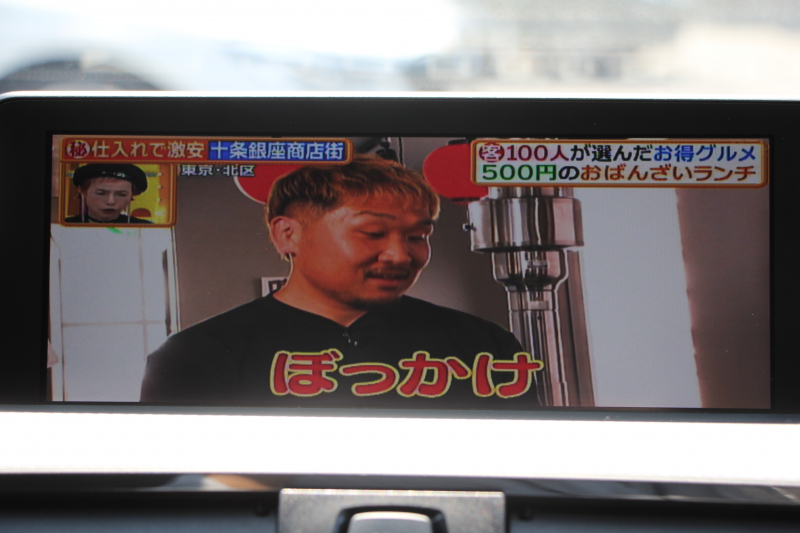 BMW 3シリーズ 320i Mｽﾎﾟｰﾂ 前期最終 追従ACC ETC2.0 衝突軽減ﾌﾞﾚｰｷ 車線逸脱警告 歩行者警告 ﾌﾙｾｸﾞTV ﾀｯﾁﾊﾟｯﾄﾞ対応HDDﾅﾋﾞ専用ｴｱﾛ 18AW ｽﾏｰﾄｷｰ Bluetooth接続 ﾊﾟﾄﾞﾙｼﾌﾄ LEDﾘﾝｸﾞｷｾﾉﾝ 2年保証