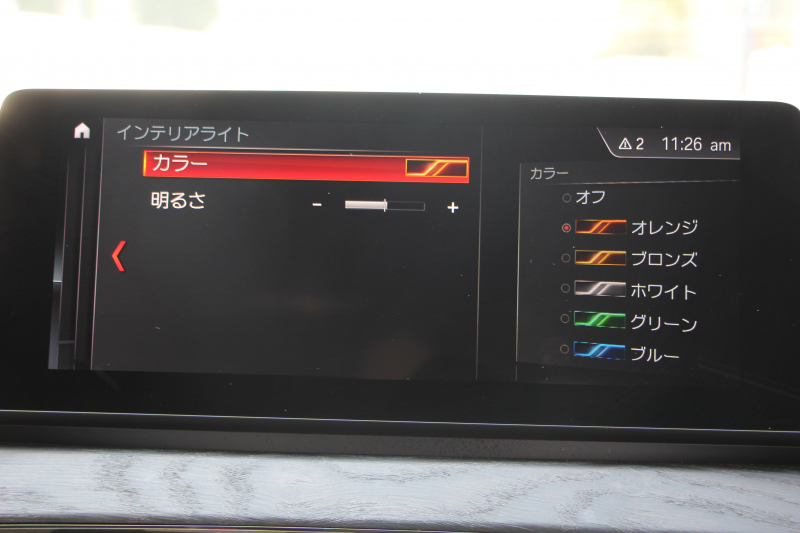 BMW X1 Xdrive18d Mｽﾎﾟｰﾂ ﾊｲﾗｲﾝ ｺﾝﾌｫｰﾄP 後期 ﾌｪｲｽﾘﾌﾄ後 ﾋｰﾀｰ黒革 電動ｼｰﾄ LEDﾍｯﾄﾞﾗｲﾄ 追従ACC 変更後ﾀｯﾁﾊﾟﾈﾙ対応HDDﾅﾋﾞ新ﾒｰﾀｰ Bluetooth接続 Pｱｼｽﾄ Bｶﾒﾗ 電動ﾄﾗﾝｸ 衝突軽減ﾌﾞﾚｰｷ 車線逸脱警告 歩行者警告 2年保証