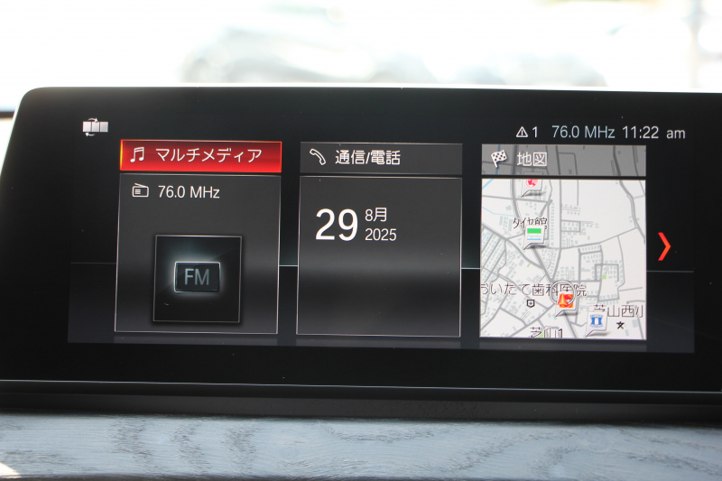 BMW X1 Xdrive18d Mｽﾎﾟｰﾂ ﾊｲﾗｲﾝ ｺﾝﾌｫｰﾄP 後期 ﾌｪｲｽﾘﾌﾄ後 ﾋｰﾀｰ黒革 電動ｼｰﾄ LEDﾍｯﾄﾞﾗｲﾄ 追従ACC 変更後ﾀｯﾁﾊﾟﾈﾙ対応HDDﾅﾋﾞ新ﾒｰﾀｰ Bluetooth接続 Pｱｼｽﾄ Bｶﾒﾗ 電動ﾄﾗﾝｸ 衝突軽減ﾌﾞﾚｰｷ 車線逸脱警告 歩行者警告 2年保証