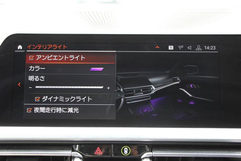 BMW 3シリーズ 320i ｼﾄﾘﾝﾌﾞﾗｯｸｴﾃﾞｨｼｮﾝ 首都圏限定88台 ﾊｲﾗｲﾝ ｵｲｽﾀｰﾚｻﾞｰ ｼｰﾄﾋｰﾀｰ ｺﾝﾌｫｰﾄP 電動ﾄﾗﾝｸ Hi-fiｽﾋﾟｰｶｰ 360度ｶﾒﾗ 19AW 追従ACC ｽﾃｱﾘﾝｸﾞｻﾎﾟｰﾄ ｱｯﾌﾟﾙｶｰﾌﾟﾚｲ ﾀｯﾁ画面HDDﾅﾋﾞLEDﾍｯﾄﾞﾗｲﾄ ｵｰﾄﾊｲﾋﾞｰﾑ 2年保証