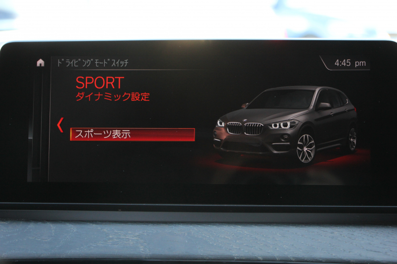 BMW X1 Xdrive18d Xﾗｲﾝ ｴﾃﾞｨｼｮﾝｼﾞｮｲﾌﾟﾗｽ ﾊｲﾗｲﾝ&ｺﾝﾌｫｰﾄP 後期 ﾌｪｲｽﾘﾌﾄ後 真珠色 ﾋｰﾀｰ黒革 追従ACC LEDﾍｯﾄﾞﾗｲﾄ 電動ﾄﾗﾝｸ ﾀｯﾁ画面HDDﾅﾋﾞ衝突軽減ﾌﾞﾚｰｷ 車線逸脱警告 歩行者警告 専用18AW ｳｯﾄﾞﾊﾟﾈﾙ 2年保証