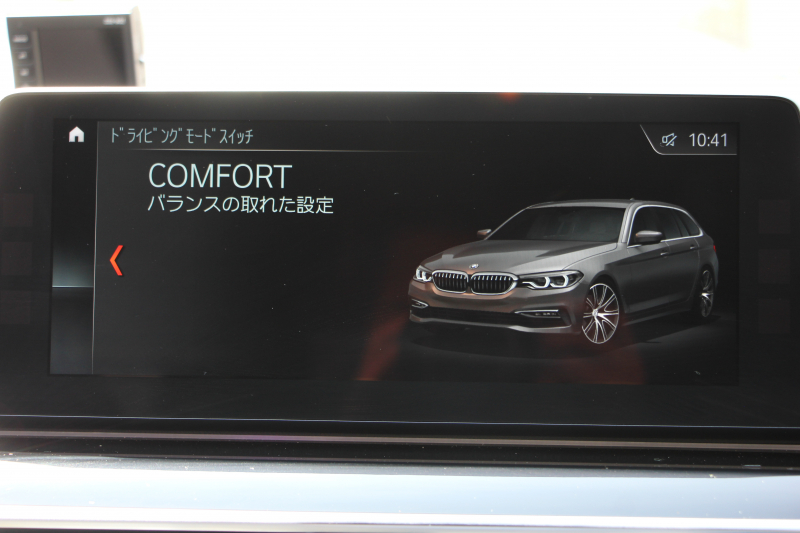 BMW 5シリーズ 523d ﾂｰﾘﾝｸﾞｴﾃﾞｨｼｮﾝﾐｯｼｮﾝｲﾝﾎﾟｯｼﾌﾞﾙ 特別仕様車 ﾊｰﾏﾝｶｰﾄﾞﾝｻﾗｳﾝﾄﾞHUD 専用ﾌﾞﾗｯｸ19AW ﾌﾞﾗｯｸｷﾄﾞﾆｰｸﾞﾘﾙ 追従ACC ｽﾃｱﾘﾝｸﾞｻﾎﾟｰﾄ 360度ｶﾒﾗ Pｱｼｽﾄ ﾀｯﾁ画面HDDﾅﾋﾞTV LEDﾍｯﾄﾞﾗｲﾄ ｵｰﾄﾊｲﾋﾞｰﾑ 2年保証