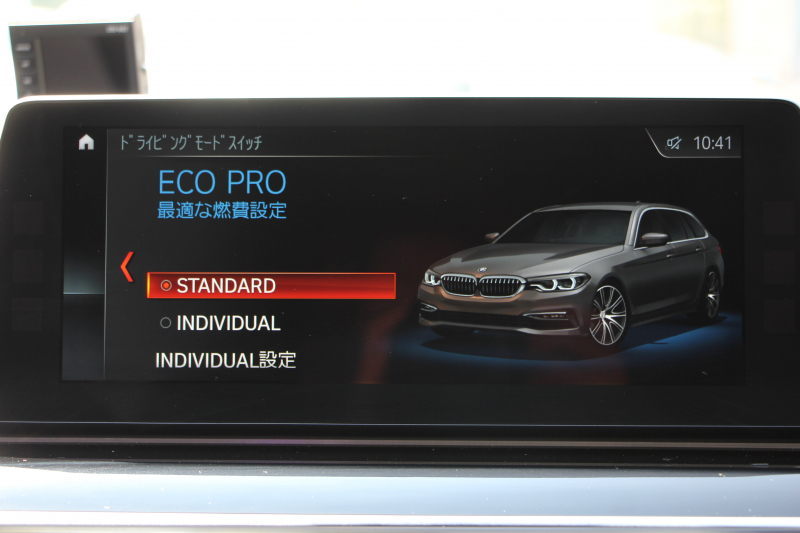 BMW 5シリーズ 523d ﾂｰﾘﾝｸﾞｴﾃﾞｨｼｮﾝﾐｯｼｮﾝｲﾝﾎﾟｯｼﾌﾞﾙ 特別仕様車 ﾊｰﾏﾝｶｰﾄﾞﾝｻﾗｳﾝﾄﾞHUD 専用ﾌﾞﾗｯｸ19AW ﾌﾞﾗｯｸｷﾄﾞﾆｰｸﾞﾘﾙ 追従ACC ｽﾃｱﾘﾝｸﾞｻﾎﾟｰﾄ 360度ｶﾒﾗ Pｱｼｽﾄ ﾀｯﾁ画面HDDﾅﾋﾞTV LEDﾍｯﾄﾞﾗｲﾄ ｵｰﾄﾊｲﾋﾞｰﾑ 2年保証