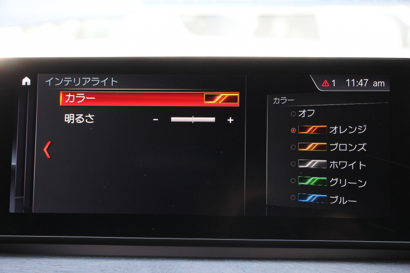 BMW X1 Xdrive18d Mｽﾎﾟｰﾂ ﾊｲﾗｲﾝ ｺﾝﾌｫｰﾄP 後期 ﾌｪｲｽﾘﾌﾄ後 ﾋｰﾀｰ黒革 Mｼｰﾄﾍﾞﾙﾄ ﾜｲﾔﾚｽ充電 電動ｼｰﾄ LEDﾍｯﾄﾞﾗｲﾄ 追従ACC ﾀｯﾁﾊﾟﾈﾙ対応HDDﾅﾋﾞ新ﾒｰﾀｰ Bluetooth接続 Pｱｼｽﾄ 電動ﾄﾗﾝｸ 衝突軽減ﾌﾞﾚｰｷ 車線逸脱警告 歩行者警告 2年保証