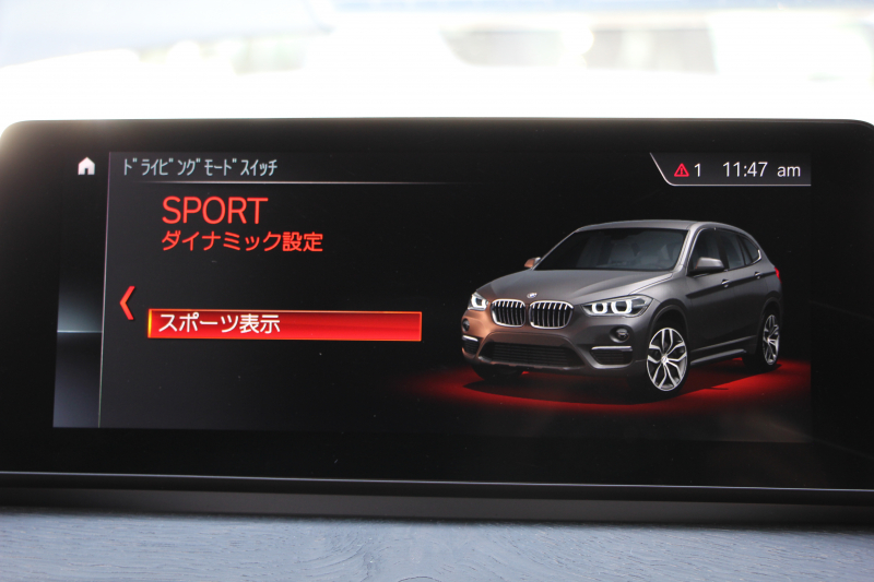 BMW X1 Xdrive18d Mｽﾎﾟｰﾂ ﾊｲﾗｲﾝ ｺﾝﾌｫｰﾄP 後期 ﾌｪｲｽﾘﾌﾄ後 ﾋｰﾀｰ黒革 Mｼｰﾄﾍﾞﾙﾄ ﾜｲﾔﾚｽ充電 電動ｼｰﾄ LEDﾍｯﾄﾞﾗｲﾄ 追従ACC ﾀｯﾁﾊﾟﾈﾙ対応HDDﾅﾋﾞ新ﾒｰﾀｰ Bluetooth接続 Pｱｼｽﾄ 電動ﾄﾗﾝｸ 衝突軽減ﾌﾞﾚｰｷ 車線逸脱警告 歩行者警告 2年保証